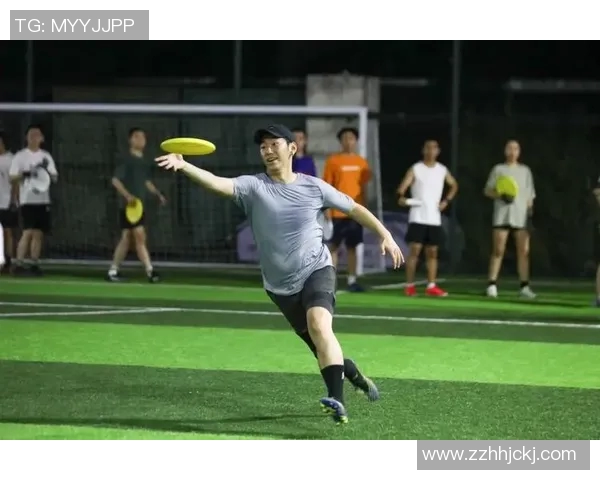 飞盘竞技新视角：深入分析上海飞盘队员的个人技能与战术素养